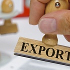 Минсельхоз отправит предложение об экспортной пошлине в кабмин