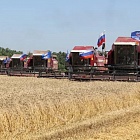 В Ставрополье завершился Южный зерновой форум